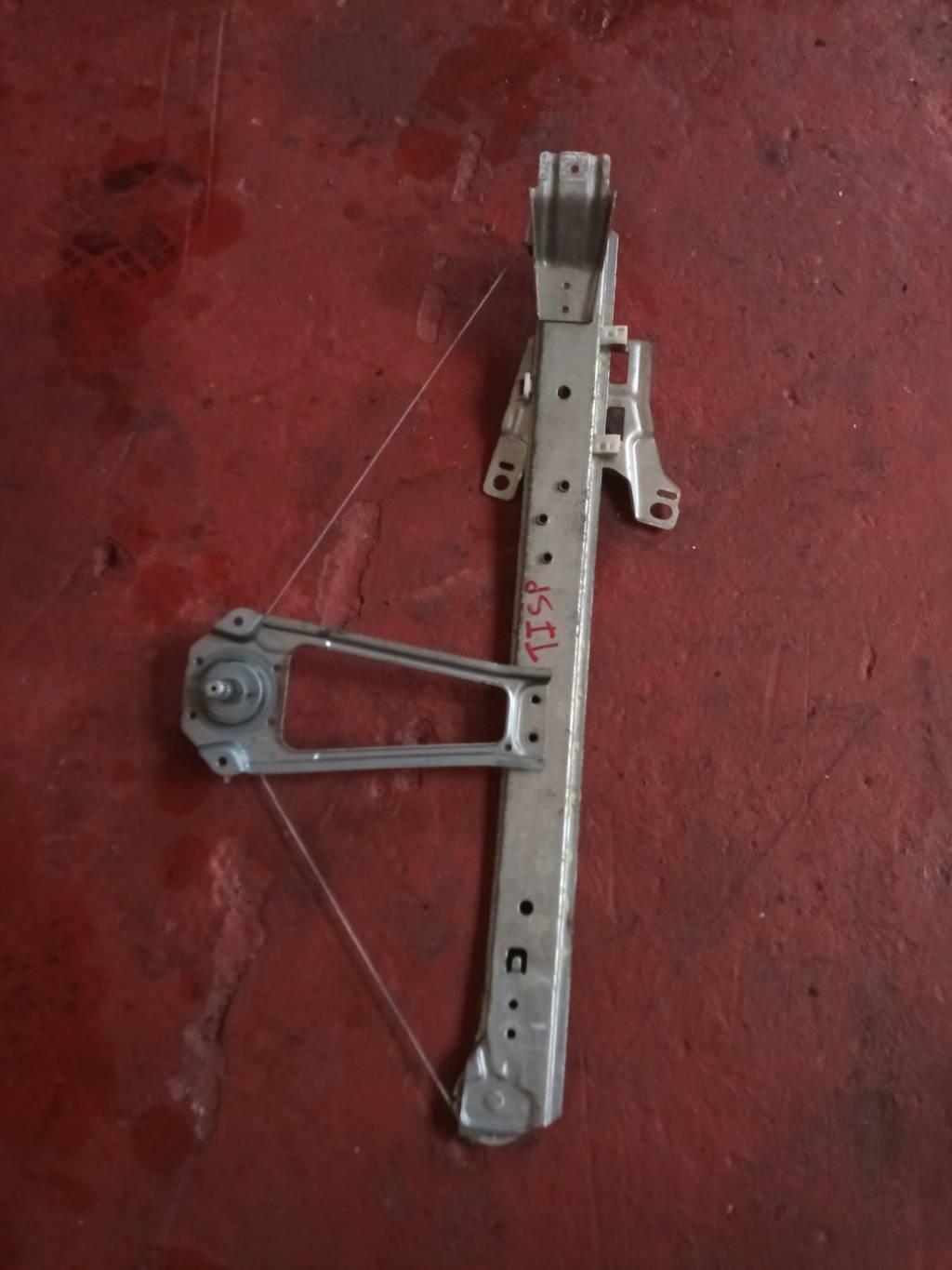 ELEVALUNAS TR IZDO