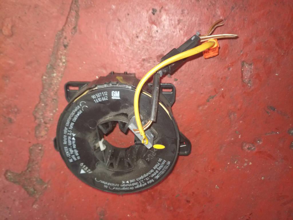 ANILLO AIRBAG 