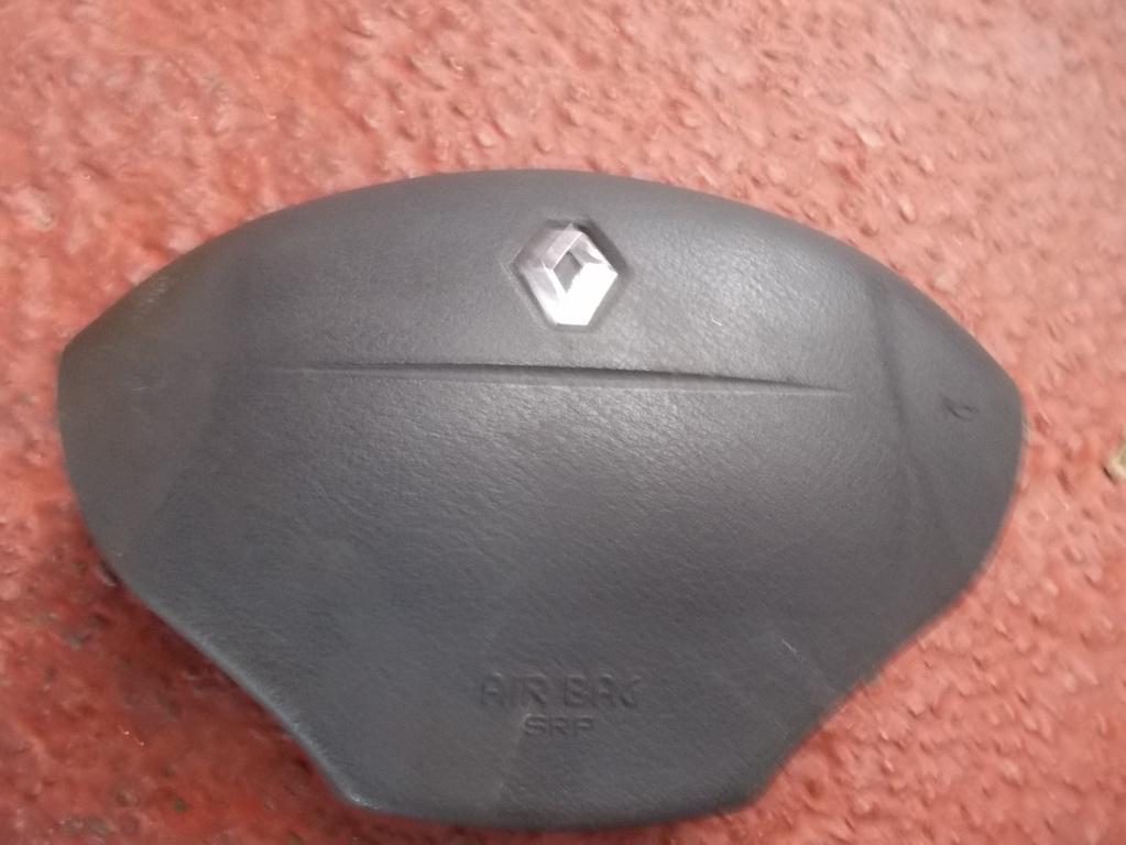 AIRBAG