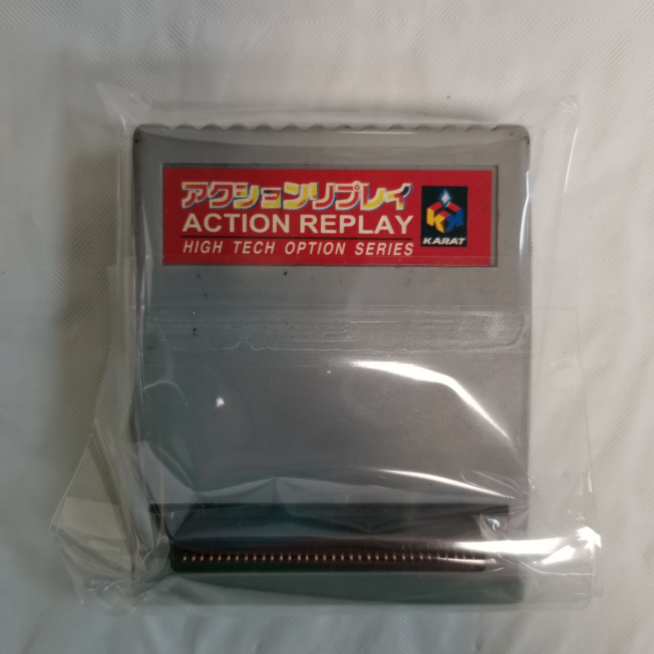ACTION REPLAY (PSX)