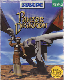 PANZER DRAGON PC