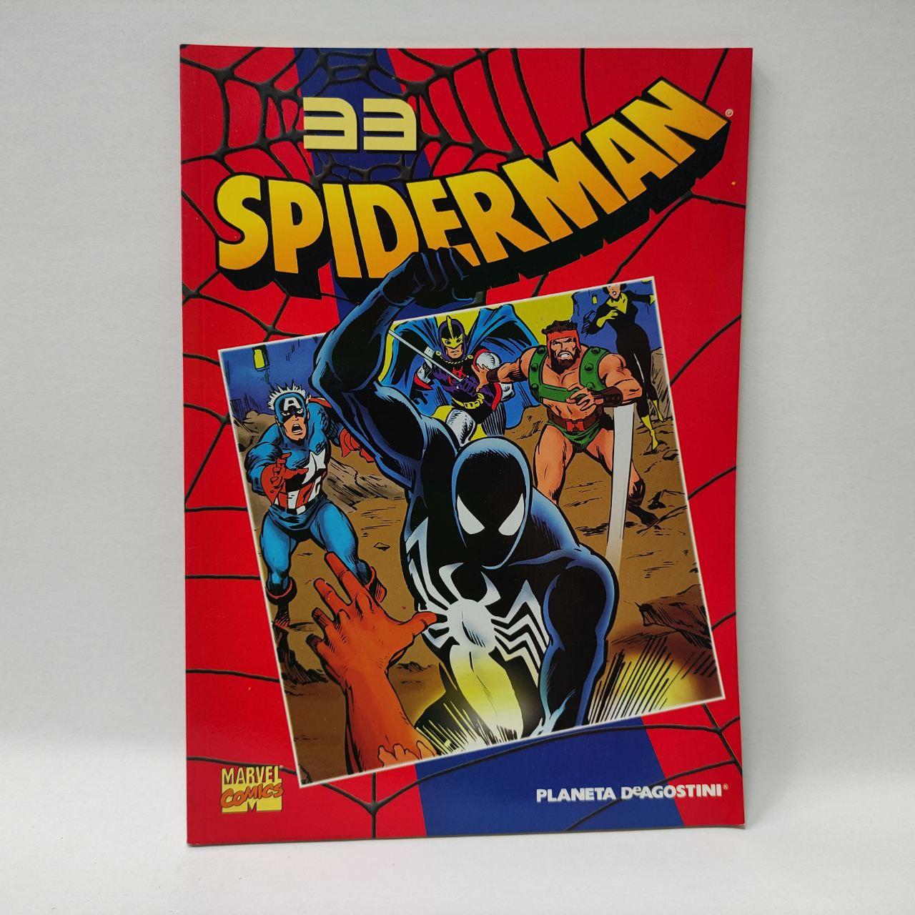 SPIDER-MAN 33 (PLANETA DeAGOSTINI)