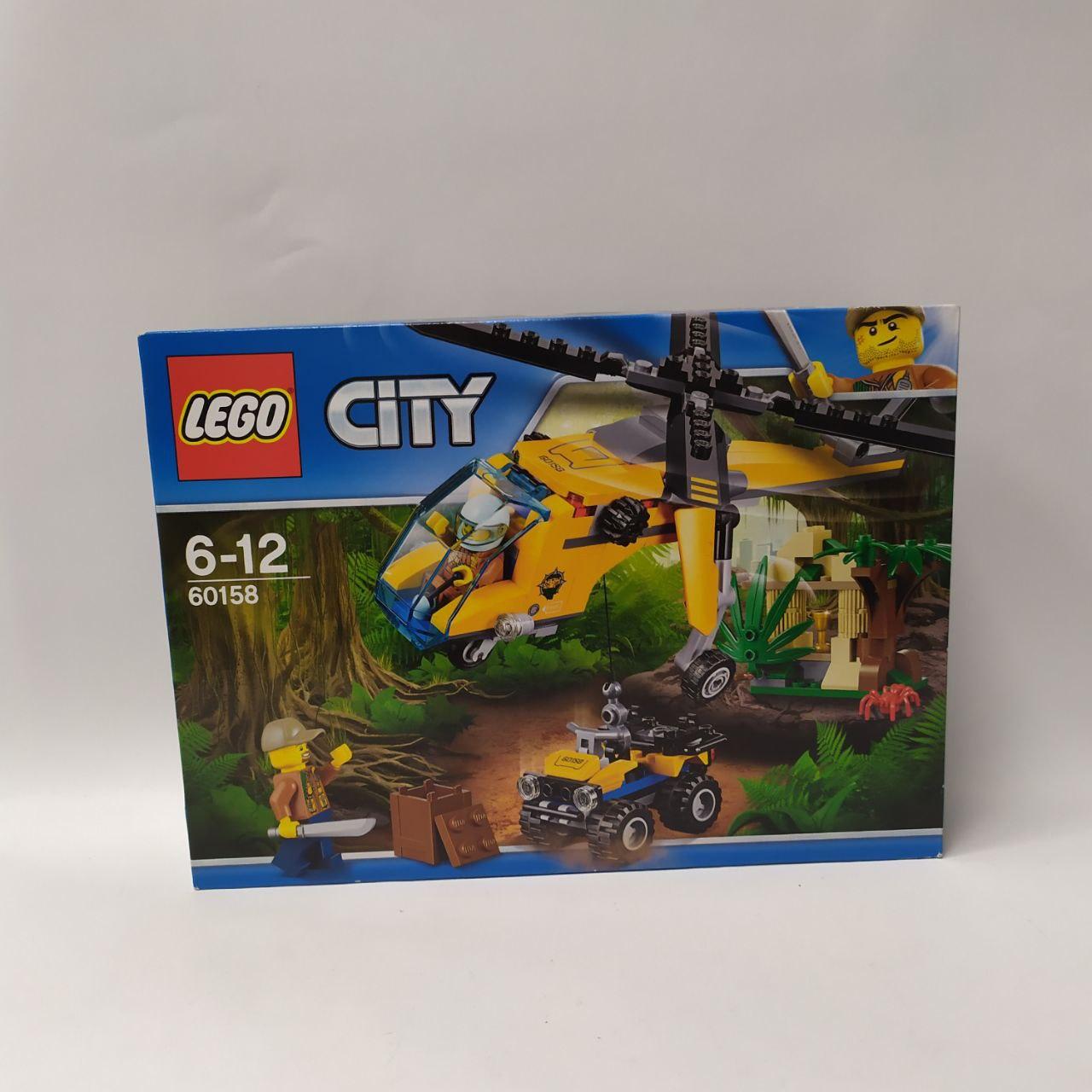 LEGO CITY 60158 - PRECINTADO