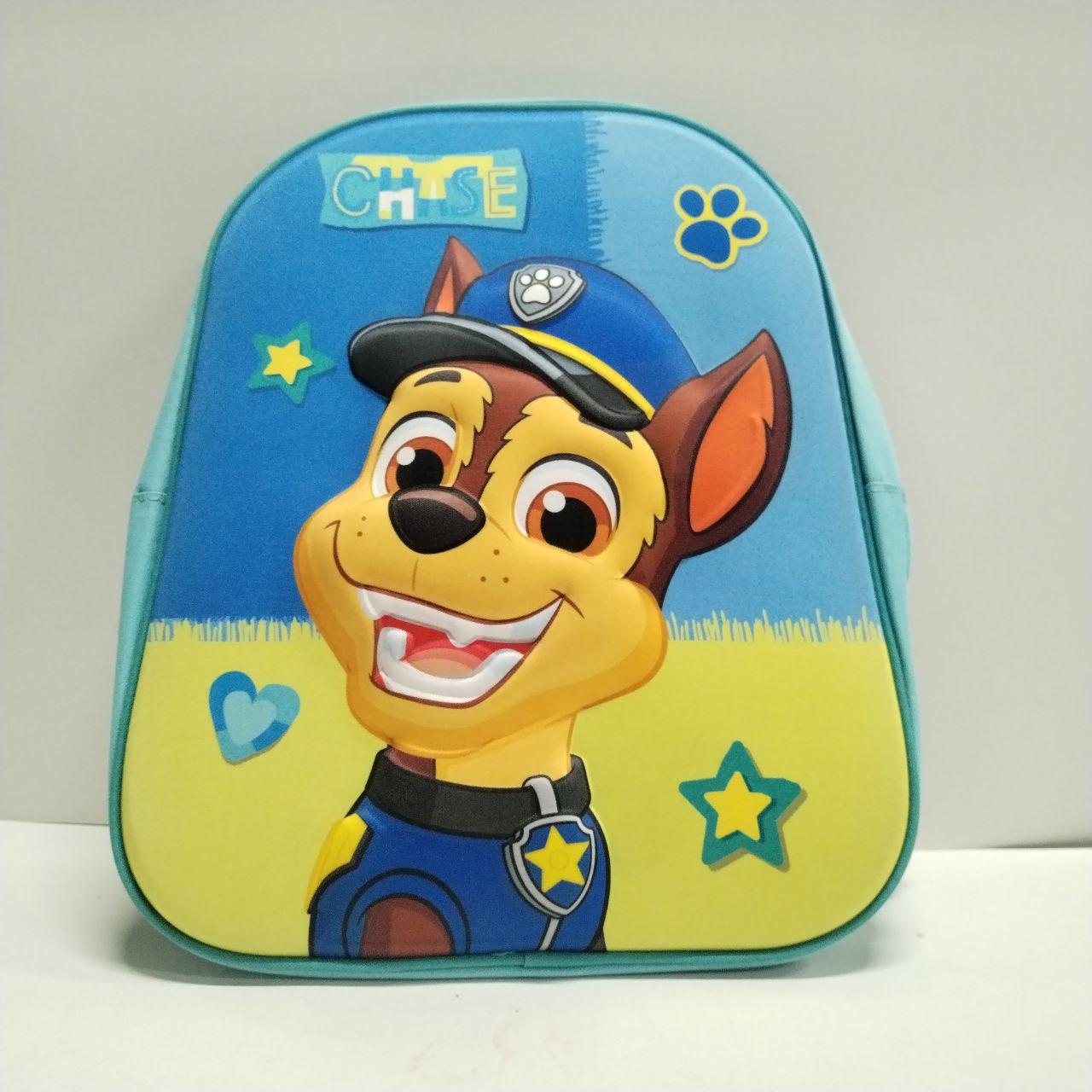 MOCHILA PATRULLA CANINA 30CM - NUEVA