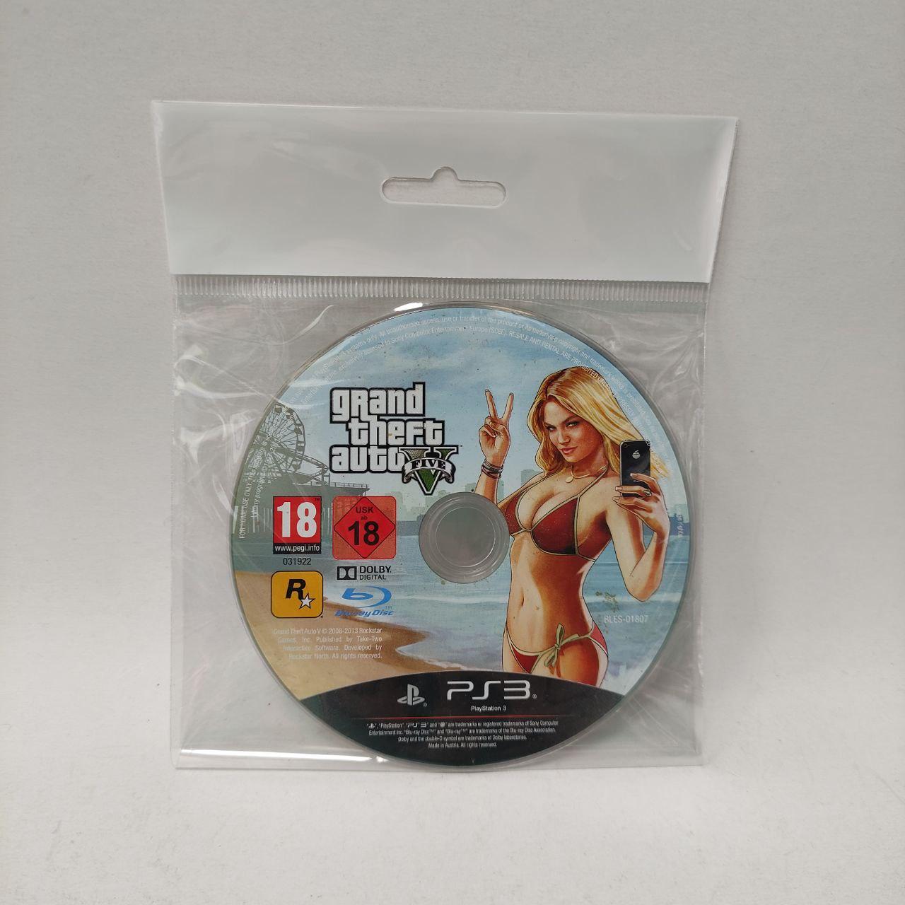 GTA V (SOLO DISCO)